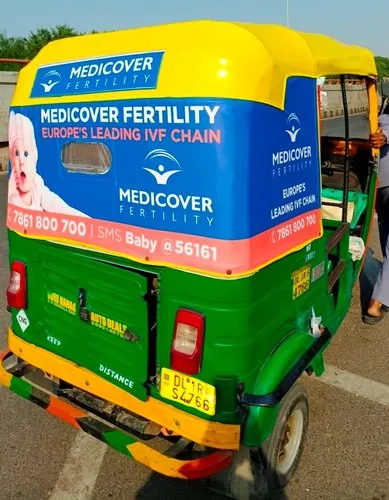 Auto Branding